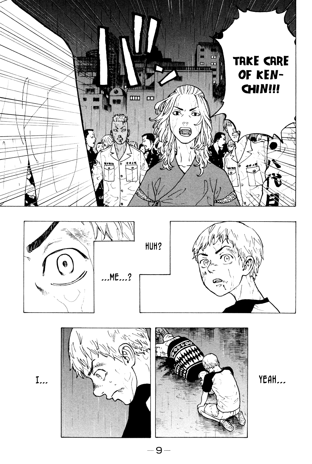 Tokyo Revengers, Chapter 24 image 12